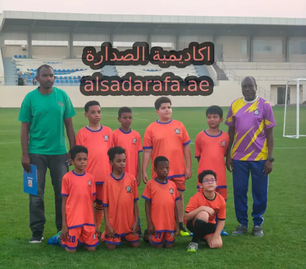 Best football academy in ajman fees